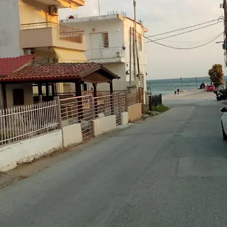Sea Front House Epanomi Tatil Evi *